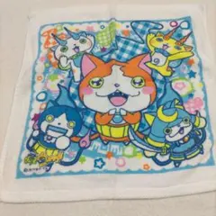 妖怪ウォッチ キャラクタータオル