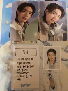 straykids スキズ STAY5期 ４点セット ヒョンジン