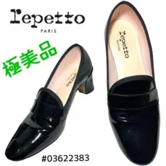 Item thumbnail for item 186f1a58-ae7c-4162-b3db-4ce908cbd596