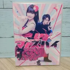 道重さゆみ・田中れいな 6期15周年おめでとうイベント DVD FC限定