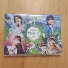 セクゾ　サマパラ サマリー セクゾ サマパラ サマリー Amazon.co.jp: Summer Paradise 2017