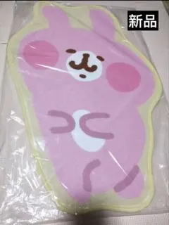 2台湾　ピスケ＆うさぎ　Piske&usagi カナヘイ　バスマット一枚　完売品