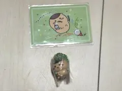 ちいかわ マスコットつきビスケット　くりまんじゅう　おまけ付