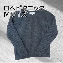 ROPE PICNIC アルパカ混 薄手ニット グレー M セーター
