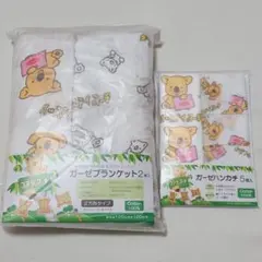 【新品】コアラのマーチ☆モスリンガーゼケット　 ガーゼハンカチ　ベビー用品