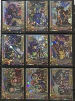 ドラゴンクエスト モンスターバトルロード LEGEND SP ナンバリングコンプ