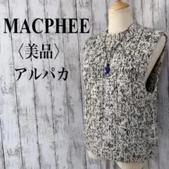 2026年最新】アルパカベストの人気アイテム - メルカリ