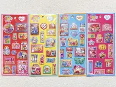 【たのしいおもちゃシール4点】マインドウェイブ レトロ シャカシャカ カプセル