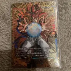 エナジーマーカー ゴジータ パラレル E-130 ドラゴンボールカード