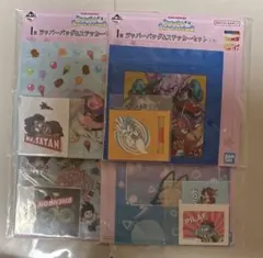 ドラゴンボール一番くじ　I賞4種