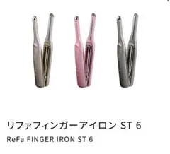 Item thumbnail for item 09bc0312-cb08-4c32-9906-d40151a062fe