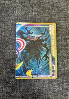 【ポケモンカード】ダークライ＆クレセリア LEGEND M6a 151/103