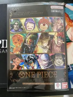 ア*ー様 【300円スタート】プレミアムカードコレクション ベスト 