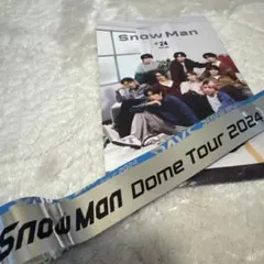 SnowMan 会報と銀テ