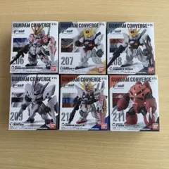 ガンダムコンバージ