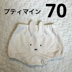 Item thumbnail for item a28a5a64-c673-4177-8281-443ef2b3a4c9