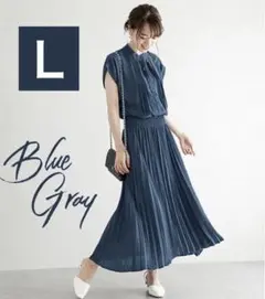 ノーカラー フレンチ ワンピース プリーツ ロング丈 マキシ 夏服 レディース