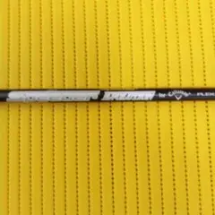 Item thumbnail for item 4d426cb2-23b2-4ccd-8ba4-77a1f3104912