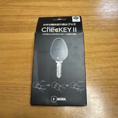 MIWA 미와 록 ChecKEY II 열쇠 닫기 잊지 방지