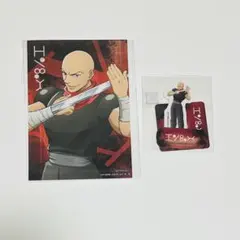 【HUNTER × HUNTER】 ハンターハンター Webくじ ハンゾー