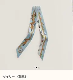 エルメス ツイリー 《競馬》新品未使用品 - メルカリ