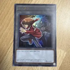 2026年最新】遊戯王 十代 スリーブの人気アイテム - メルカリ