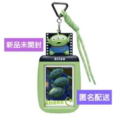 【新品未開封】Happyくじ PIXAR エイリアンフィギュアカードホルダーG賞