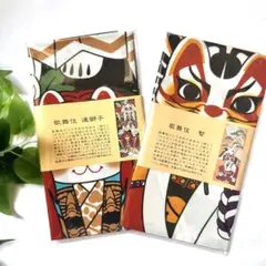 セール❣️即発送★特価　新品　福招き猫 手ぬぐい　☺︎ ✩.*˚ ☺︎歌舞伎