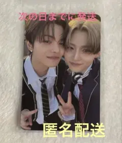 【在庫ラスト】ALD1 ユニットトレカ サンウォン リオ サンリオ