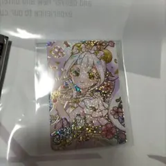 ひみつのアイプリ 入場者特典 カード リング姫