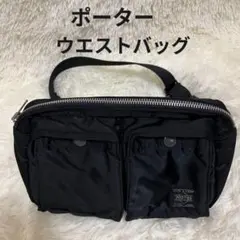 希少 HEADPORTER タンカー ワンショルダーバッグ アクセサリーポーチ