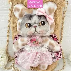ふかふかしっぽのヒョウ柄マンドゥ君　コヤンイサムチョン　ふわもこサコッシュ