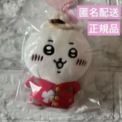 ちいかわ 旅行いきたいぷちミニマスコット ちいかわ