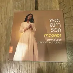 モーツァルト　ピアノ・ソナタ全集　ソン・ヨルム（6CD） 輸入盤