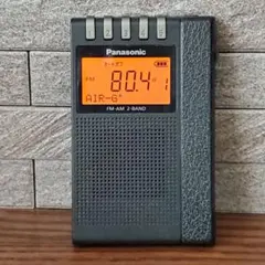 通電確認 Panasonic SJ-MR240 ポータブルMDレコーダー - メルカリ