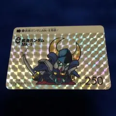 2026年最新】SDガンダム カードダス 1の人気アイテム - メルカリ
