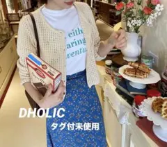 DHOLIC パンチングラウンドネックカーディガン タグ付未使用　クロップド丈のサムネイル