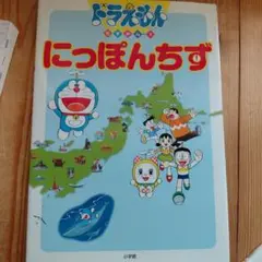 さくらゆい様 リクエスト 2点 まとめ商品