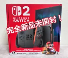 Nintendo Switch 2 本体＋マリオカートワールドセット