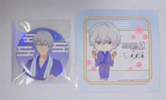 SideM 大黒湯 缶バッジ 硲道夫のサムネイル