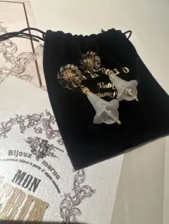 UnRave YUTA直筆サインプリント入りフォトブック & ジュエリーセット UnRave YUTA直筆サインプリント入りフォトブック & ジュエリーセット