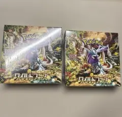 ポケモンカードゲーム ワイルドフォース 2box