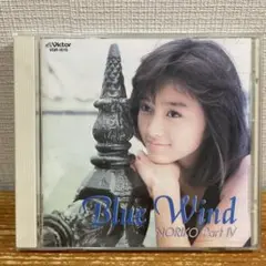 酒井法子-/Blue Wind NORIKO Part IV