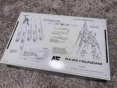 ガンプラまとめセット MG ナイチンゲール ケンプファー ストライクフリーダム ガンプラまとめセット MG ナイチンゲール ケンプファー ストライク
