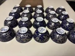 2026年最新】永楽善五郎の人気アイテム - メルカリ