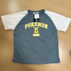 新品未使用　ポケモン Tシャツ グレー 140 ピカチュウ　半袖 Tシャツ