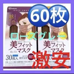 Item thumbnail for item 071adcb1-ceff-4d63-b9d0-2ce0dfe078ab