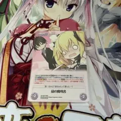 Item thumbnail for item 05dd48b6-ee28-499c-b812-0ddf58c9d121