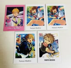 あんスタ／真白友也紙類グッズまとめ売り