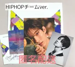 SEVENTEEN Your Choice one side ver.